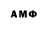 MDMA молли Brabuus Amg