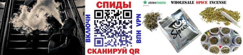 БУТИРАТ буратино Цивильск
