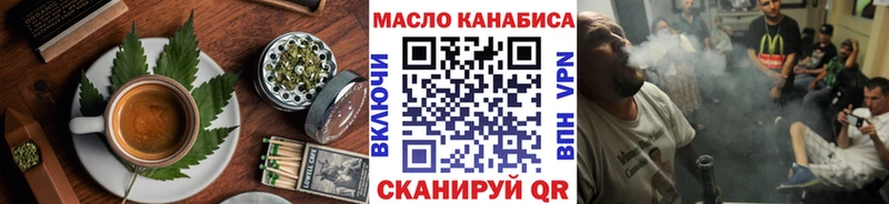 Cannafood конопля  как найти закладки  Цивильск 