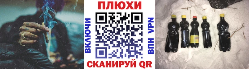 ГАШИШ Cannabis  Цивильск 