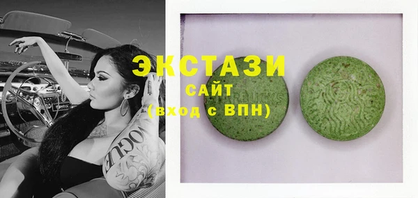 крисы Абаза