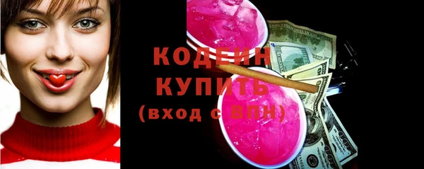 СК Новозыбков