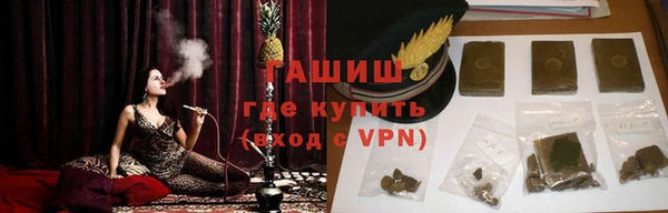 крисы Абаза