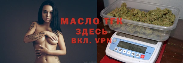 метадон Абдулино