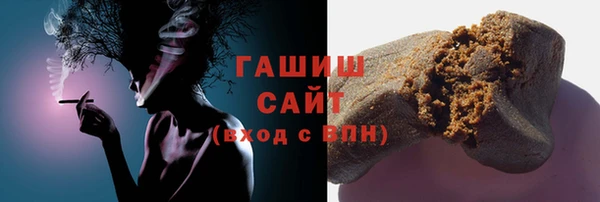 спиды Абинск
