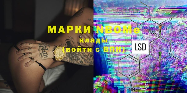 метадон Абдулино