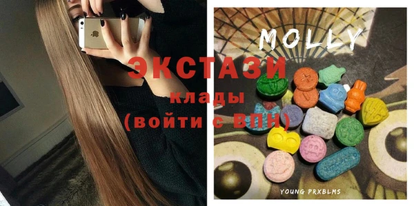 метадон Абдулино