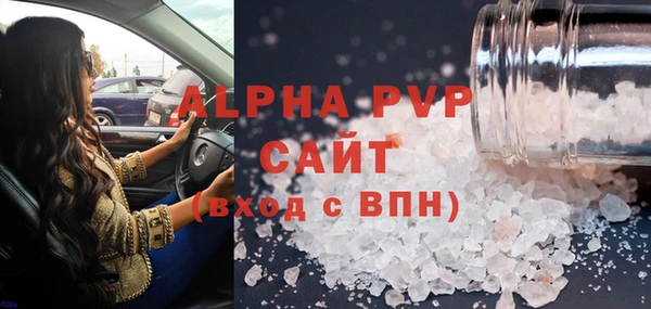 метадон Абдулино