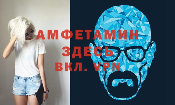 метадон Абдулино
