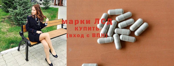метадон Абдулино