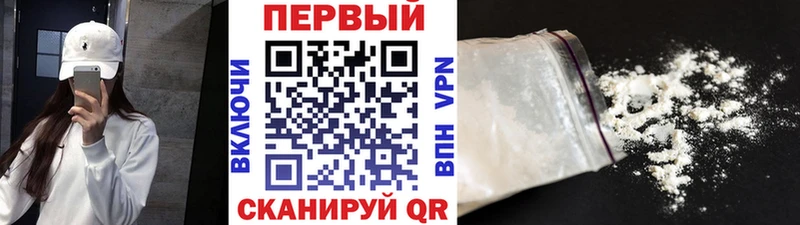 Метамфетамин кристалл  это телеграм  Цивильск 