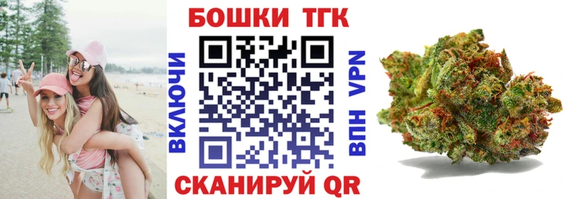 МАРИХУАНА тримм  наркотики  Цивильск 